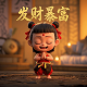 丹纳赫dbs是什么意思
